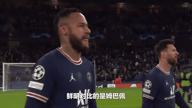 内马尔重要时刻刷新纪录，德国队带队取胜！