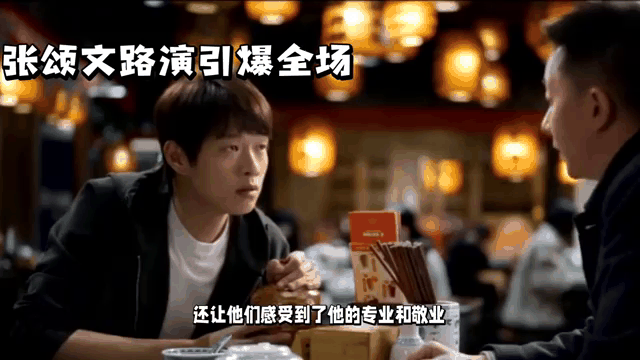 开云体育APP下载-Ning意外战胜塞尔维亚队，战术调整引爆全场！的简单介绍-开云体育APP下载