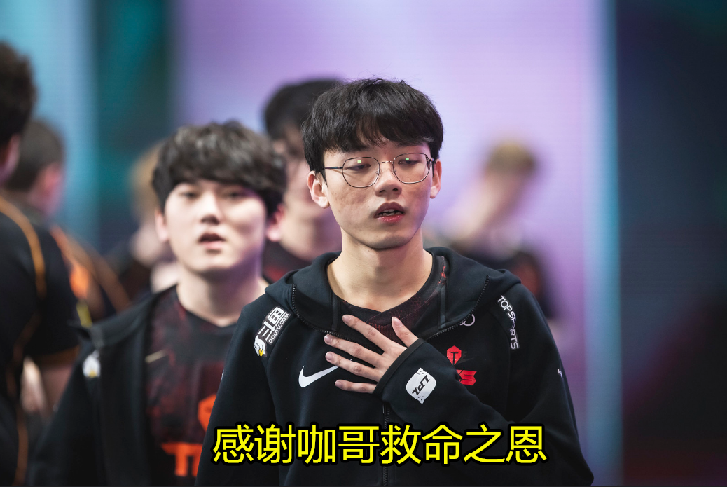 Karsa意外战胜SKT，战术调整引爆全场！的简单介绍