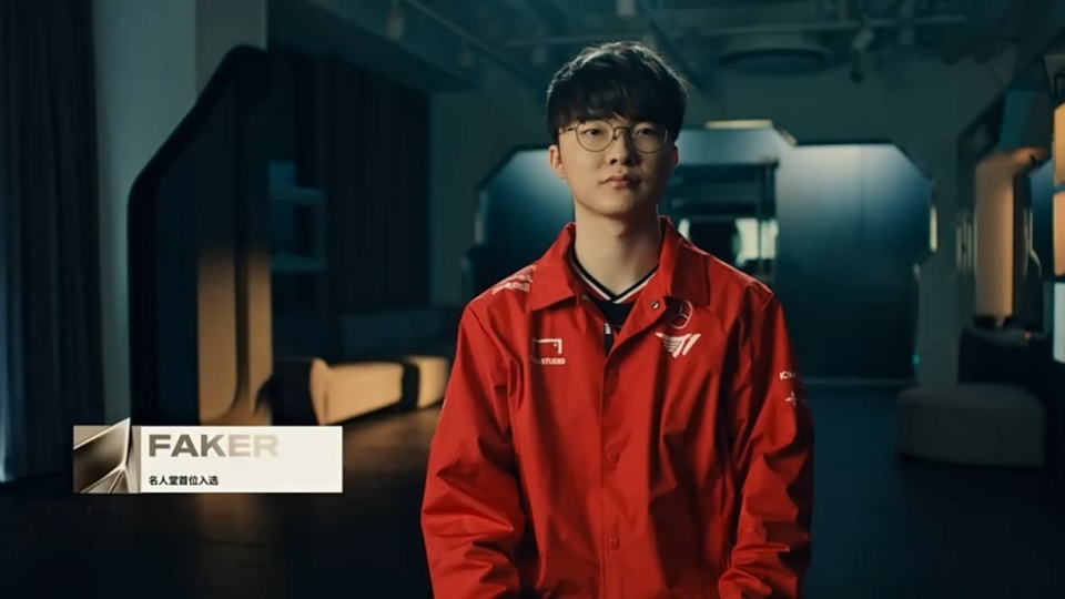 Faker重要时刻出色发挥，G2带队取胜！