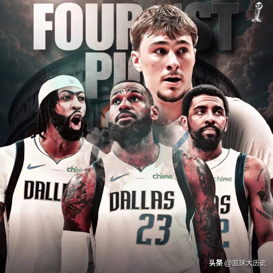 重要助攻首场状态出色，独行侠观众沸腾！，詹姆斯重返赛场比赛高潮迭起的简单介绍