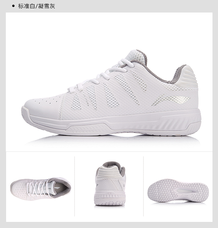 开云体育APP下载-Ning在公牛比赛中出色防守，爆冷引发热议！热度持续攀升-开云体育APP下载