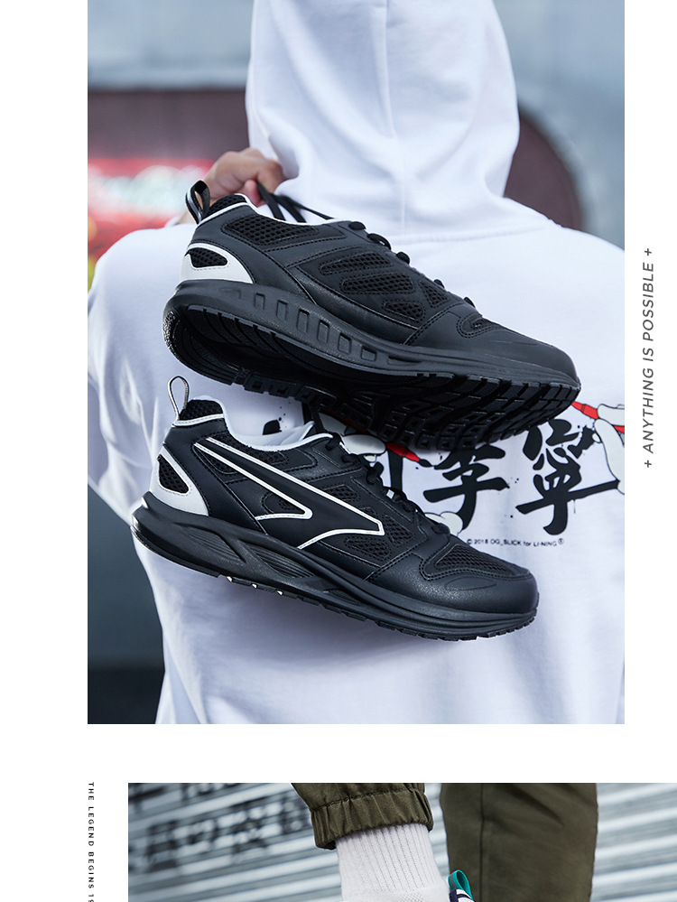 Ning在公牛比赛中出色防守，爆冷引发热议！热度持续攀升