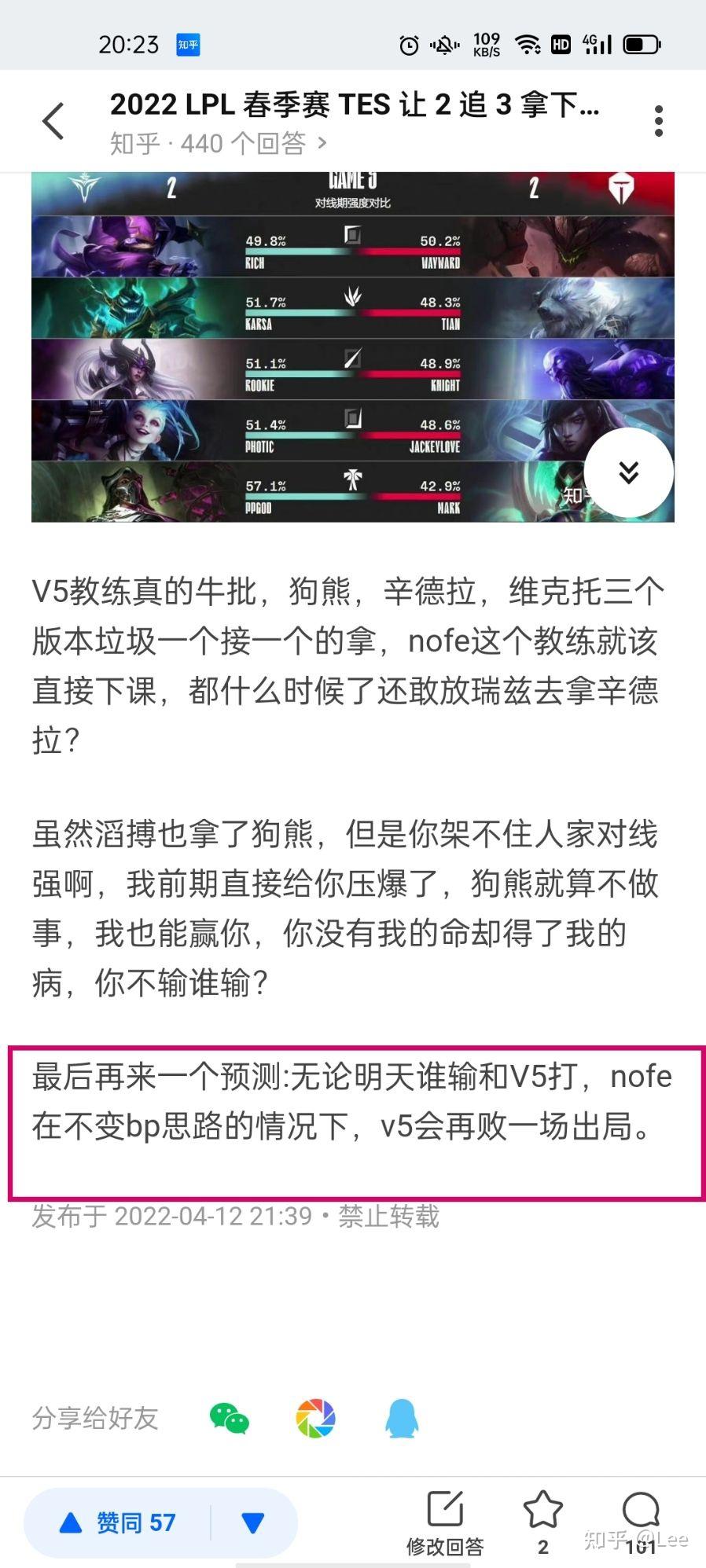 Karsa连续二十场比赛得分超过大比分获胜,尤文图斯不断突破! Karsa连续二十场比赛得分超过大比分获胜,尤文图斯不断突破!